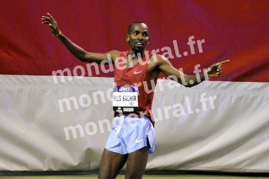 Meeting d_qt_Athletisme de Mondeville 2016